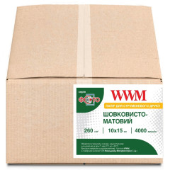 Шовковисто-матовий фотопапір 10х15 WWM 260 г/м² — 4000 аркушів