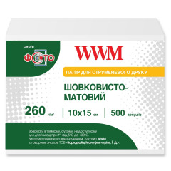 Шелковисто-матовая фотобумага 10х15 WWM 260 г/м² — 500 листов