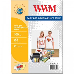 Сублімаційний папір А4 WWM 100 г/м² — 20 аркушів