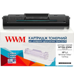 Картридж для HP Laser 137fnw