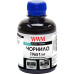Чорнило Epson WorkForce Pro WF-M5299DW